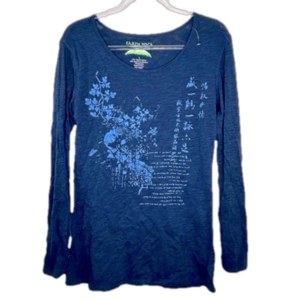 New! Earth Yoga Long sleeve T